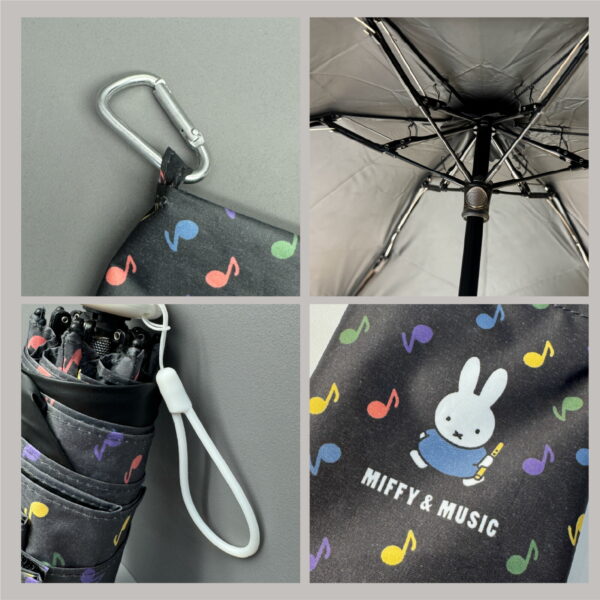 米飛兔 Miffy ＆MUSIC 限定款 晴雨兼用 1級遮光 防曬 陽傘 五段收納 輕量 折疊傘