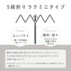 米飛兔 Miffy ＆MUSIC 限定款 晴雨兼用 1級遮光 防曬 陽傘 五段收納 輕量 折疊傘