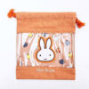 米飛兔 My Favorite Dress Miffy 束口袋 多用途 抽繩收納袋 橘色