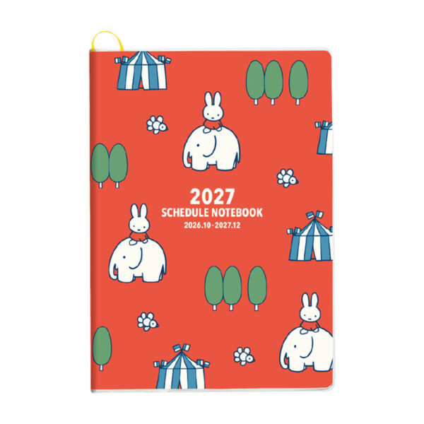 2027 米飛兔 A5薄型月曆手冊 10月開始（款式3）