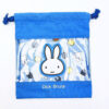 米飛兔 My Favorite Dress Miffy 束口袋 多用途 抽繩收納袋 藍色