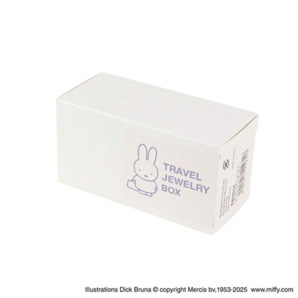 BSS x Dick Bruna Miffy 米飛兔 珠寶盒 橢圓 飾品收納盒