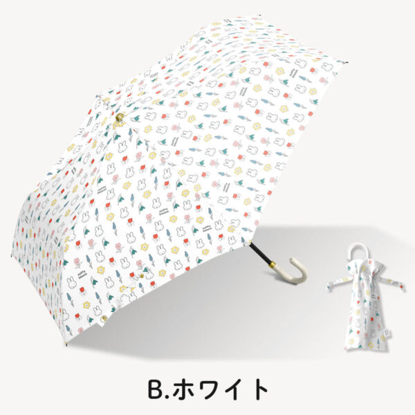 米飛兔 Miffy bloom 晴雨兼用 1級遮光 防曬 陽傘 折疊傘