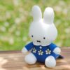 米飛兔 Miffy Flower Dress 生日花裙 吊飾