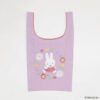 米飛兔 MIFFY EMBROIDERY 購物袋 粉色