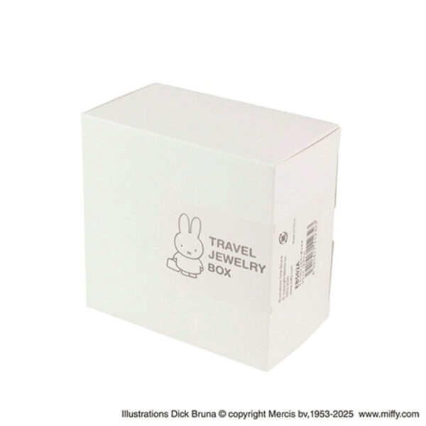 BSS x Dick Bruna Miffy 米飛兔 珠寶盒 圓形 飾品收納盒