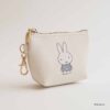 米飛兔 MIFFY CELEBRATION 迷你 梯形收納包 零錢包 象牙色