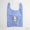 米飛兔 BRUNA MOTIF EMBROIDERY 購物袋 藍色