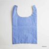 米飛兔 BRUNA MOTIF EMBROIDERY 購物袋 藍色