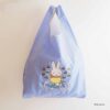米飛兔 BRUNA MOTIF EMBROIDERY 購物袋 藍色
