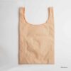 米飛兔 BRUNA MOTIF EMBROIDERY 購物袋 米色