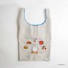 米飛兔 BRUNA MOTIF EMBROIDERY 購物袋 灰色