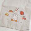 米飛兔 BRUNA MOTIF EMBROIDERY 購物袋 灰色