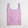米飛兔 BRUNA MOTIF EMBROIDERY 購物袋 粉色