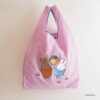 米飛兔 BRUNA MOTIF EMBROIDERY 購物袋 粉色