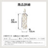 米飛兔 可收納 吊掛 超細纖維吸水 折疊傘 傘套 寶特瓶收納袋