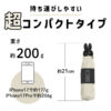 米飛兔 晴雨兼用 1級遮光 防曬 陽傘 五段收納 輕量 折疊傘 (複製)