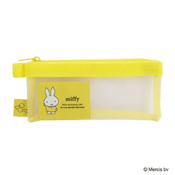 kutsuwa 米飛兔 Miffy 夏季網狀 文具 收納袋 筆袋 黃色