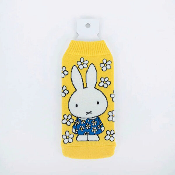 Miffy 米飛兔 x Heming's 針織水瓶套