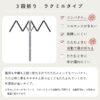 6f8d4bc8-6734-4f4d-9c65-73db71fdc6d5 米飛兔 晴雨兼用 1級遮光 防曬 陽傘 折疊傘 優雅掛鉤傘柄