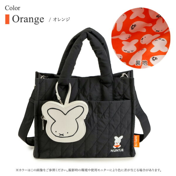 Y'SACCS x Miffy 米飛兔70週年 B5 方形 精緻 手提側背 二用 包 S