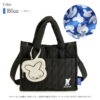 Y'SACCS x Miffy 米飛兔70週年 B5 方形 精緻 手提側背 二用 包 S