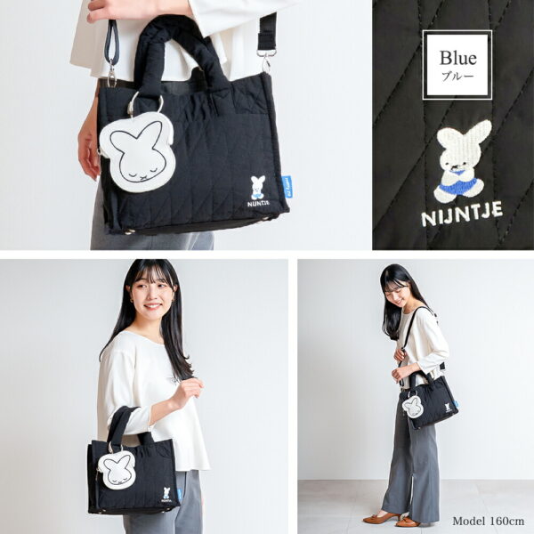 Y'SACCS x Miffy 米飛兔70週年 B5 方形 精緻 手提側背 二用 包 S