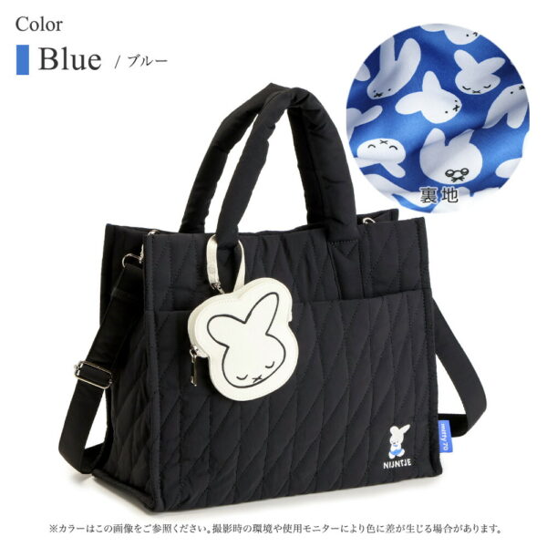 7557color80 Y'SACCS x Miffy 米飛兔70週年 A4 方形 精緻 手提側背 二用 包 L