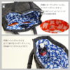 7557detail Y'SACCS x Miffy 米飛兔70週年 A4 方形 精緻 手提側背 二用 包 L
