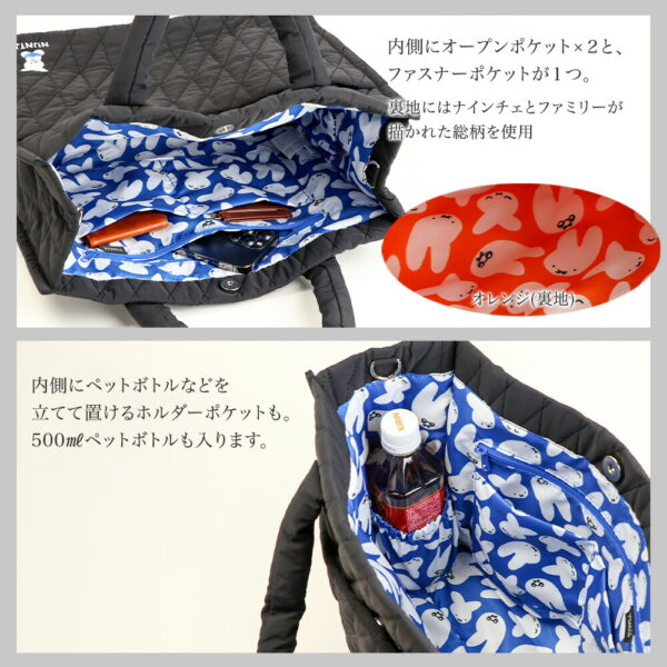 7557detail Y'SACCS x Miffy 米飛兔70週年 A4 方形 精緻 手提側背 二用 包 L