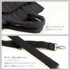 7557detail3 Y'SACCS x Miffy 米飛兔70週年 A4 方形 精緻 手提側背 二用 包 L