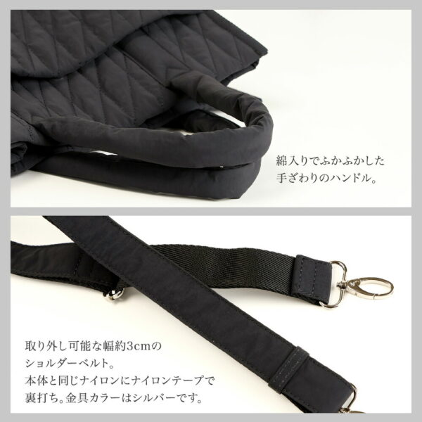 7557detail3 Y'SACCS x Miffy 米飛兔70週年 A4 方形 精緻 手提側背 二用 包 L