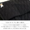 7557material Y'SACCS x Miffy 米飛兔70週年 A4 方形 精緻 手提側背 二用 包 L