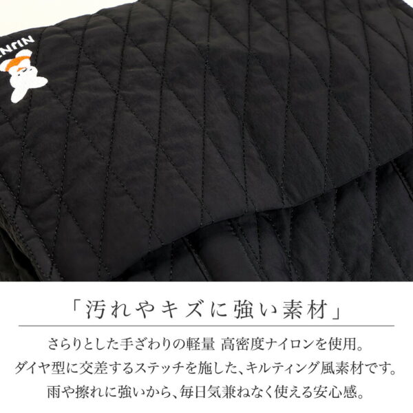 7557material Y'SACCS x Miffy 米飛兔70週年 A4 方形 精緻 手提側背 二用 包 L