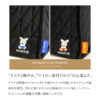 7557material2 Y'SACCS x Miffy 米飛兔70週年 A4 方形 精緻 手提側背 二用 包 L