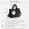7557size Y'SACCS x Miffy 米飛兔70週年 A4 方形 精緻 手提側背 二用 包 L
