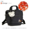 7558color64 Y'SACCS x Miffy 米飛兔70週年 手提 後背 二用 包 S