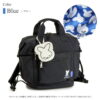 7558color80 Y'SACCS x Miffy 米飛兔70週年 手提 後背 二用 包 S