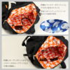7558detail Y'SACCS x Miffy 米飛兔70週年 手提 後背 二用 包 S
