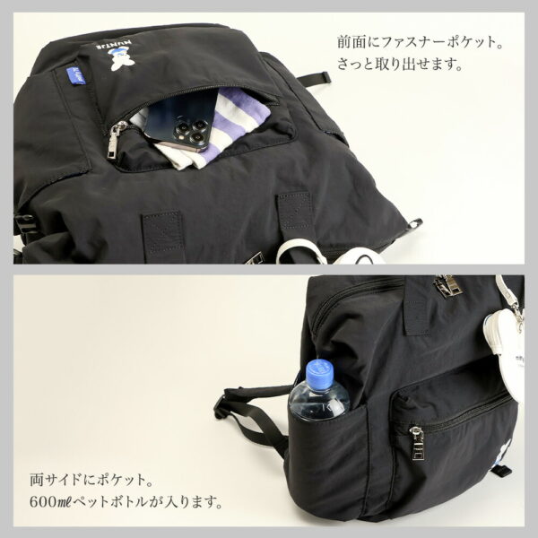 7558detail2 Y'SACCS x Miffy 米飛兔70週年 手提 後背 二用 包 S