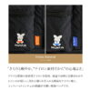 7558material2 Y'SACCS x Miffy 米飛兔70週年 手提 後背 二用 包 S