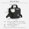 7558size Y'SACCS x Miffy 米飛兔70週年 手提 後背 二用 包 S