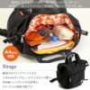 7558strage Y'SACCS x Miffy 米飛兔70週年 手提 後背 二用 包 S