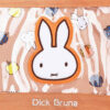 米飛兔 My Favorite Dress Miffy 束口袋 多用途 抽繩收納袋 橘色