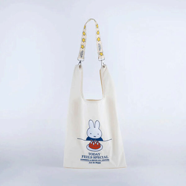 Miffy 米飛兔 x Heming's 可收納 手提袋 購物袋