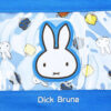 米飛兔 My Favorite Dress Miffy 束口袋 多用途 抽繩收納袋 藍色