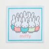 Nishikawa x Miffy 米飛兔 抱枕 可變空調毯 午睡毯