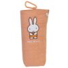 米飛兔 My Favorite Dress Miffy 保冷 保溫 可掛隨身 水瓶袋 橘色
