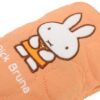 米飛兔 My Favorite Dress Miffy 保冷 保溫 可掛隨身 水瓶袋 橘色