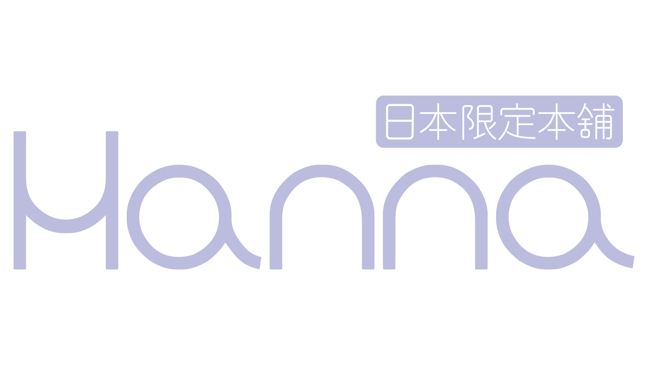 hannajp.net